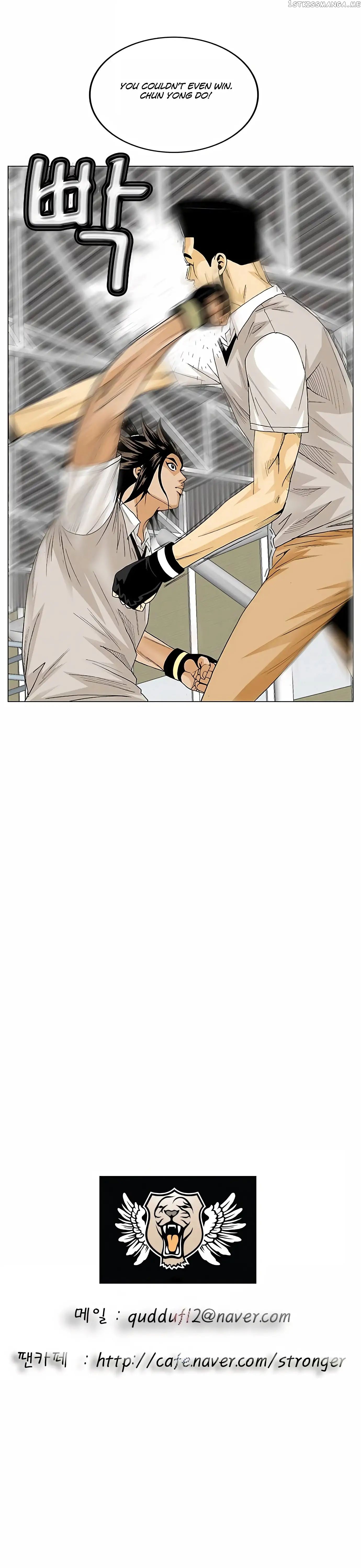 Ultimate Legend: Kang Hae Hyo chapter 71 - page 28