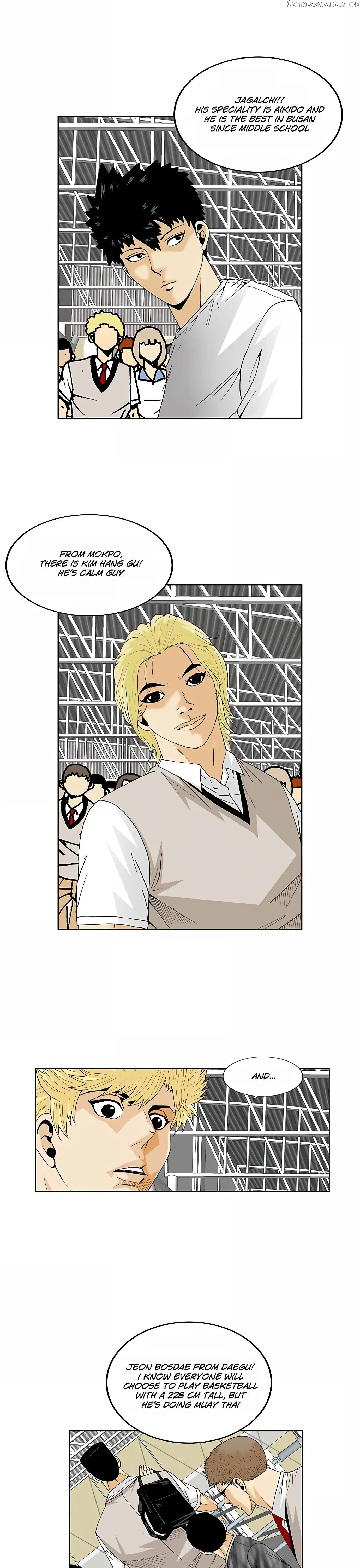 Ultimate Legend: Kang Hae Hyo chapter 71 - page 4