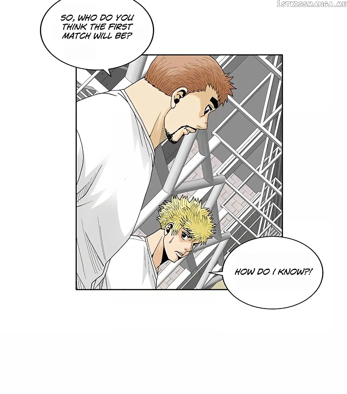 Ultimate Legend: Kang Hae Hyo chapter 71 - page 7