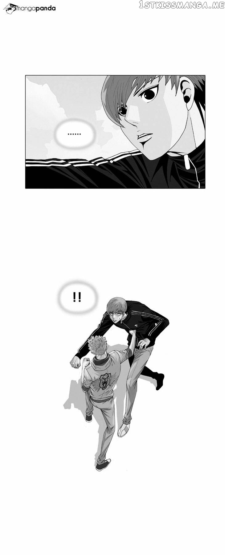 Ultimate Legend: Kang Hae Hyo chapter 28 - page 1