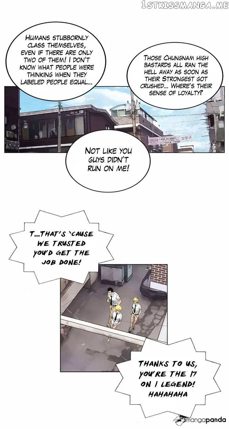 Ultimate Legend: Kang Hae Hyo chapter 28 - page 12