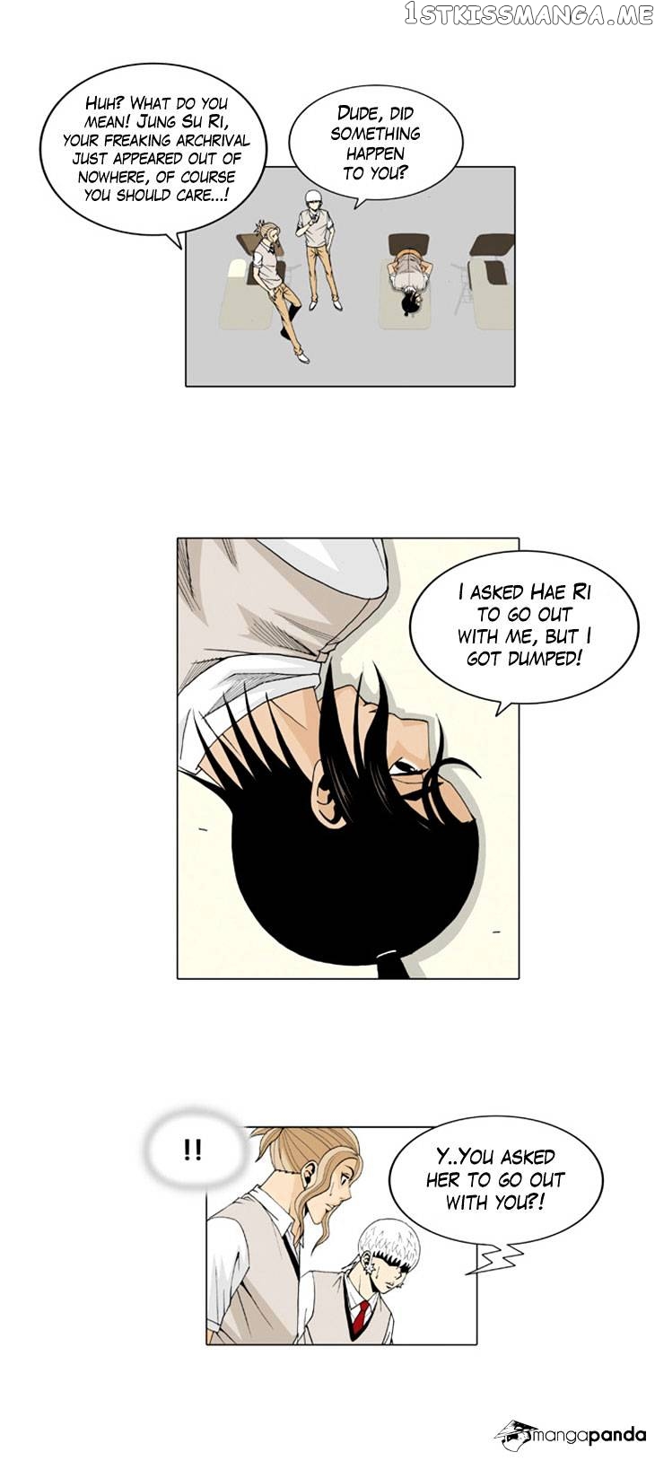 Ultimate Legend: Kang Hae Hyo chapter 28 - page 25