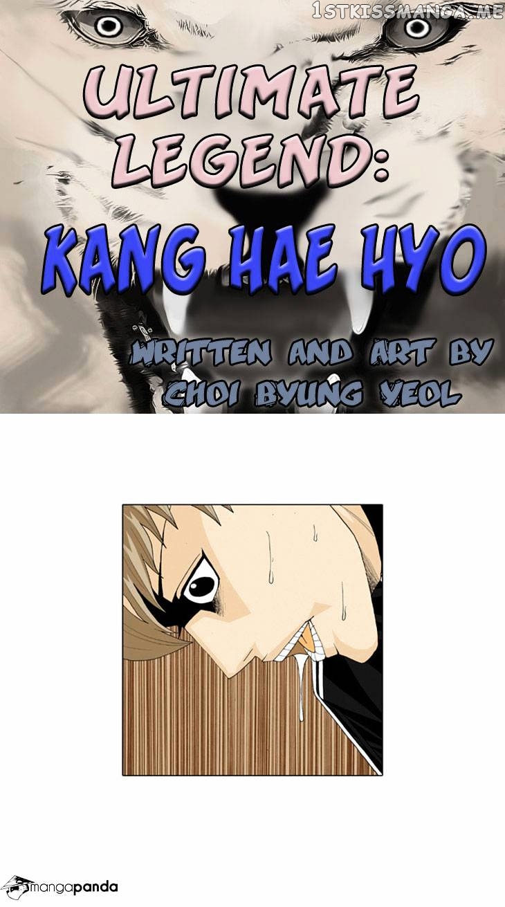 Ultimate Legend: Kang Hae Hyo chapter 28 - page 3