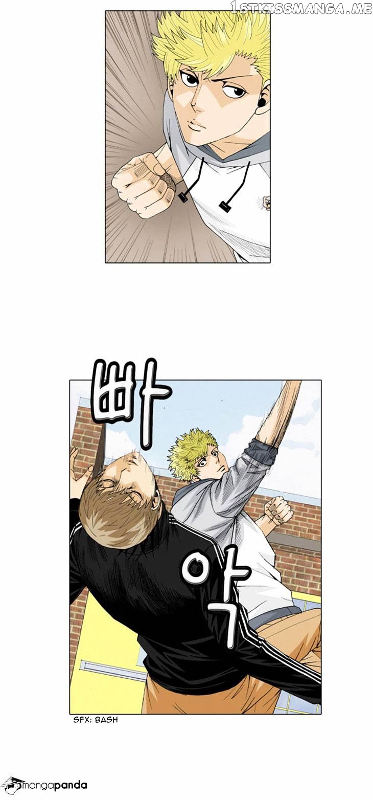 Ultimate Legend: Kang Hae Hyo chapter 28 - page 4