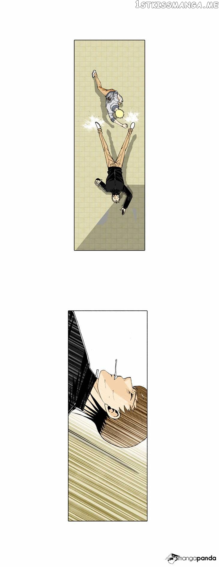 Ultimate Legend: Kang Hae Hyo chapter 28 - page 5