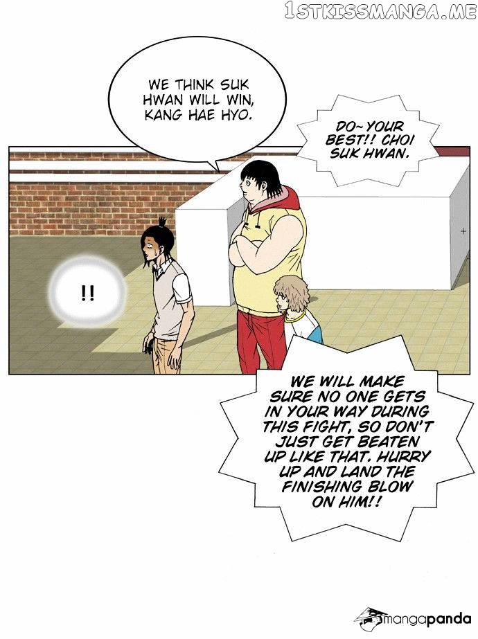 Ultimate Legend: Kang Hae Hyo chapter 64 - page 14