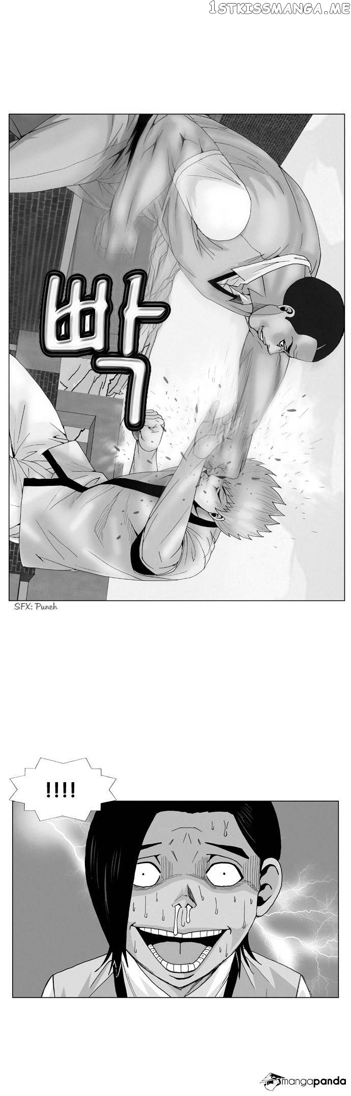 Ultimate Legend: Kang Hae Hyo chapter 64 - page 2