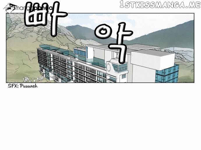 Ultimate Legend: Kang Hae Hyo chapter 64 - page 27