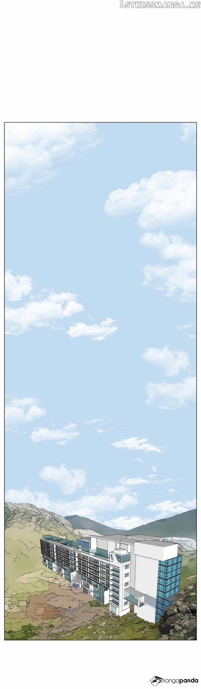 Ultimate Legend: Kang Hae Hyo chapter 64 - page 29