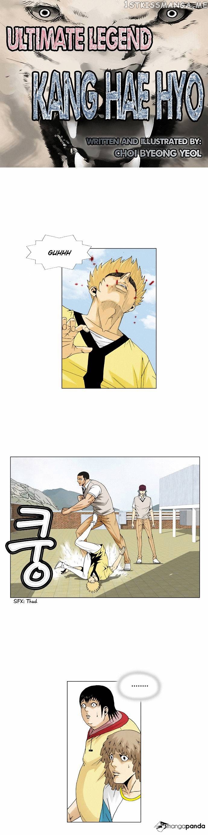 Ultimate Legend: Kang Hae Hyo chapter 64 - page 3