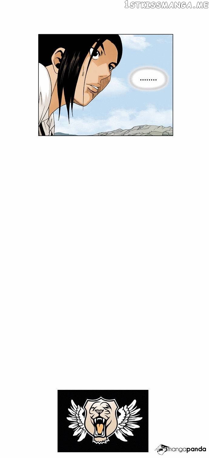 Ultimate Legend: Kang Hae Hyo chapter 64 - page 31
