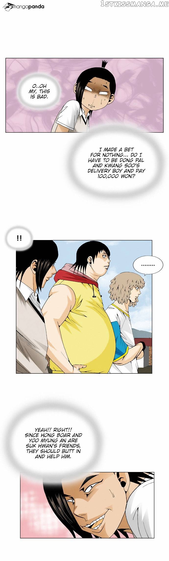 Ultimate Legend: Kang Hae Hyo chapter 64 - page 5