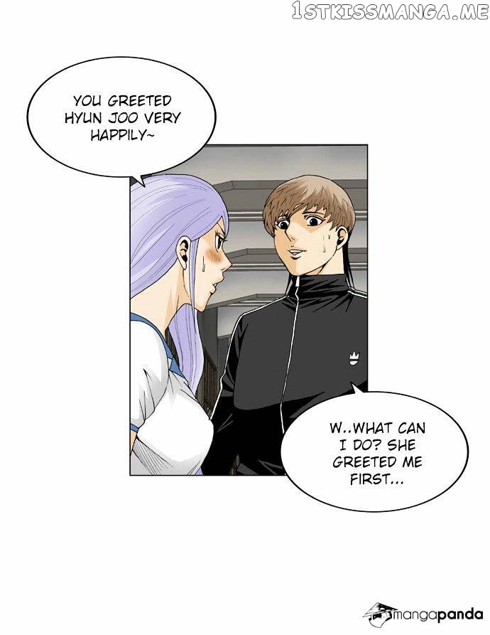 Ultimate Legend: Kang Hae Hyo chapter 65 - page 12