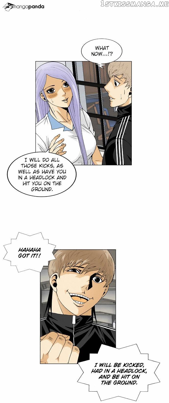 Ultimate Legend: Kang Hae Hyo chapter 65 - page 14