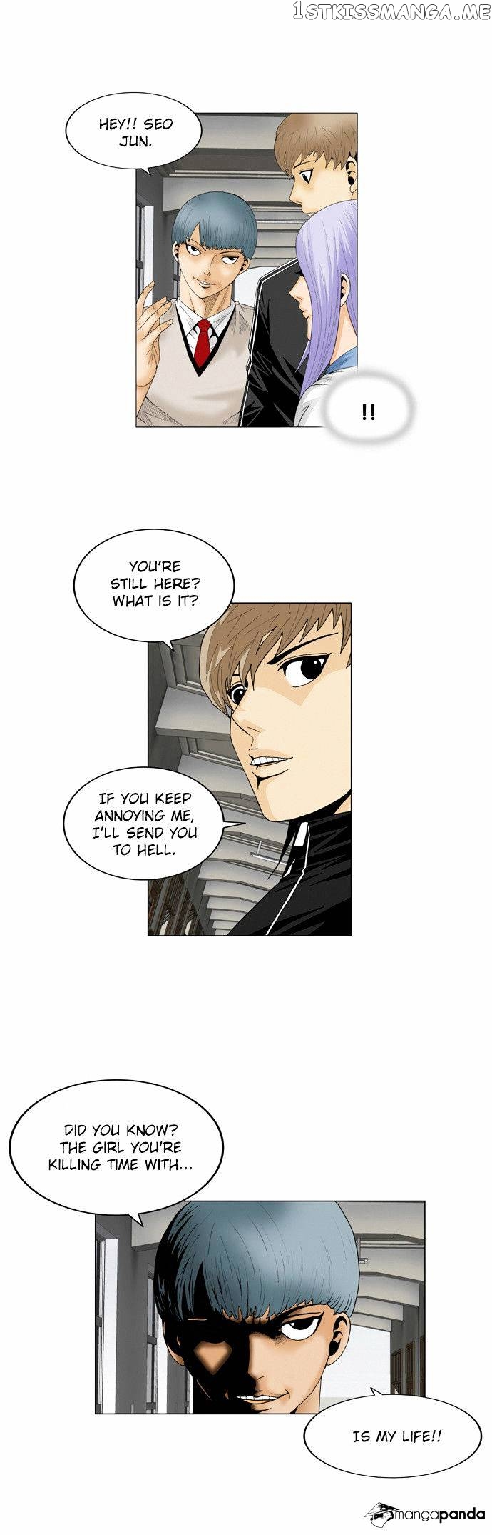 Ultimate Legend: Kang Hae Hyo chapter 65 - page 15