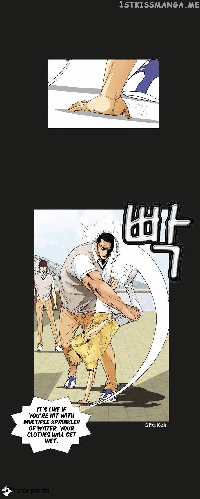 Ultimate Legend: Kang Hae Hyo chapter 65 - page 20