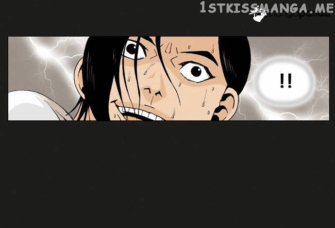Ultimate Legend: Kang Hae Hyo chapter 65 - page 23