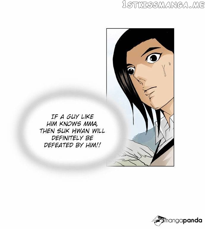 Ultimate Legend: Kang Hae Hyo chapter 65 - page 27