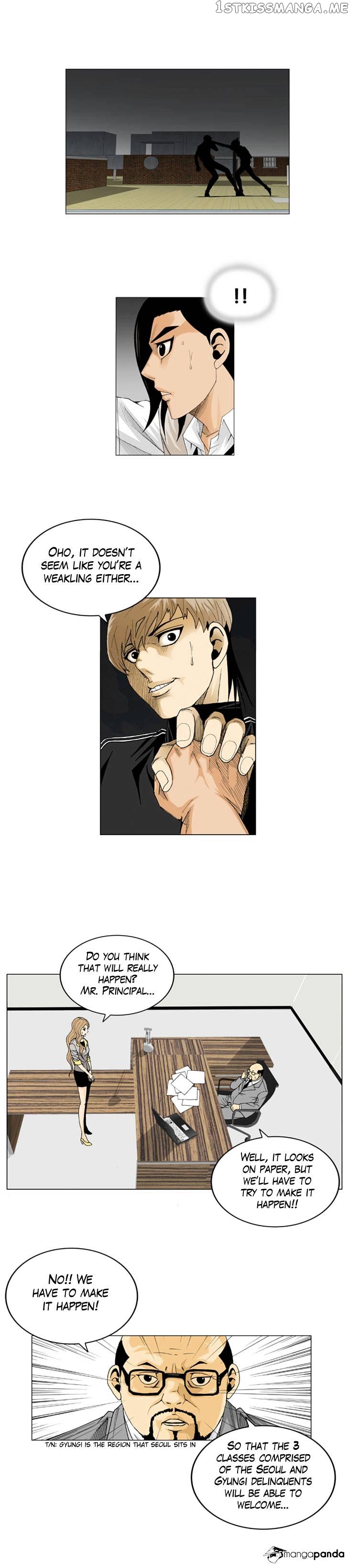Ultimate Legend: Kang Hae Hyo chapter 18 - page 12