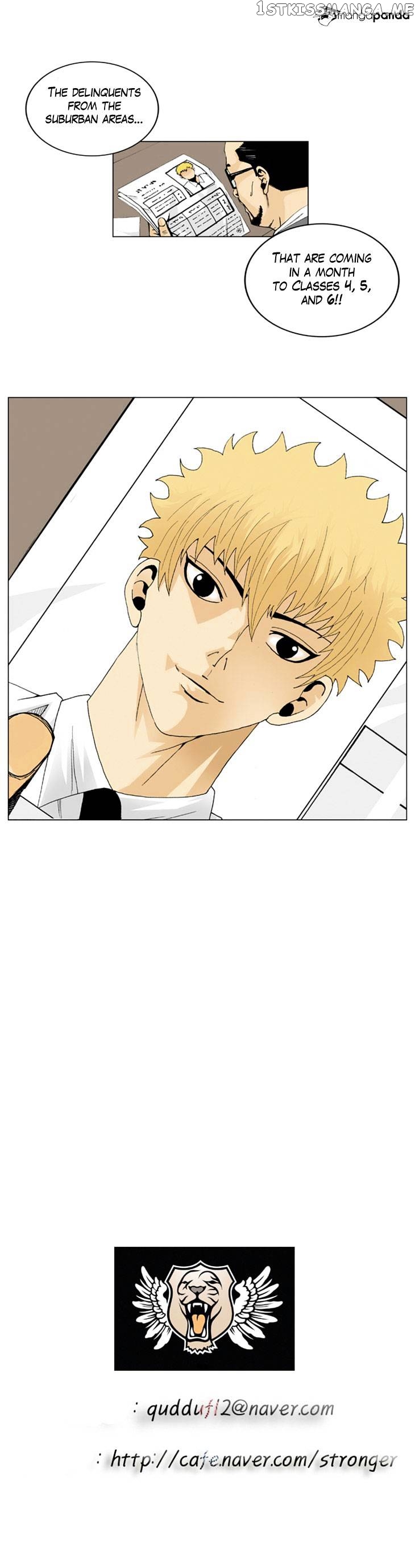 Ultimate Legend: Kang Hae Hyo chapter 18 - page 13