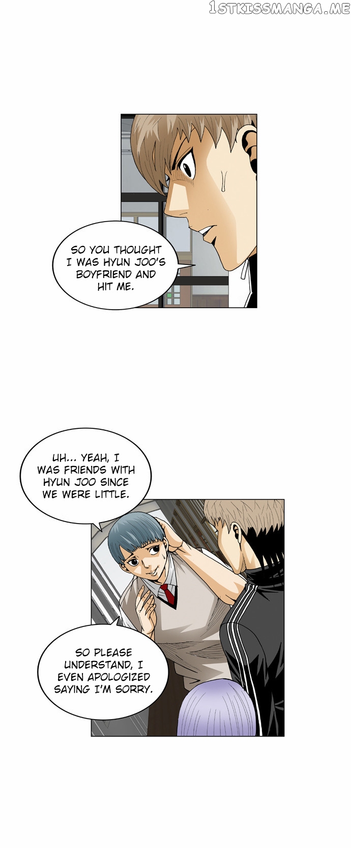 Ultimate Legend: Kang Hae Hyo chapter 66 - page 11