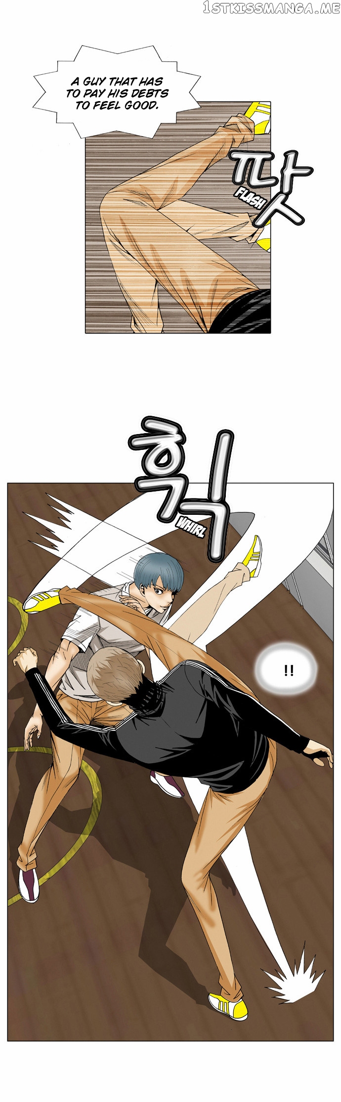 Ultimate Legend: Kang Hae Hyo chapter 66 - page 13
