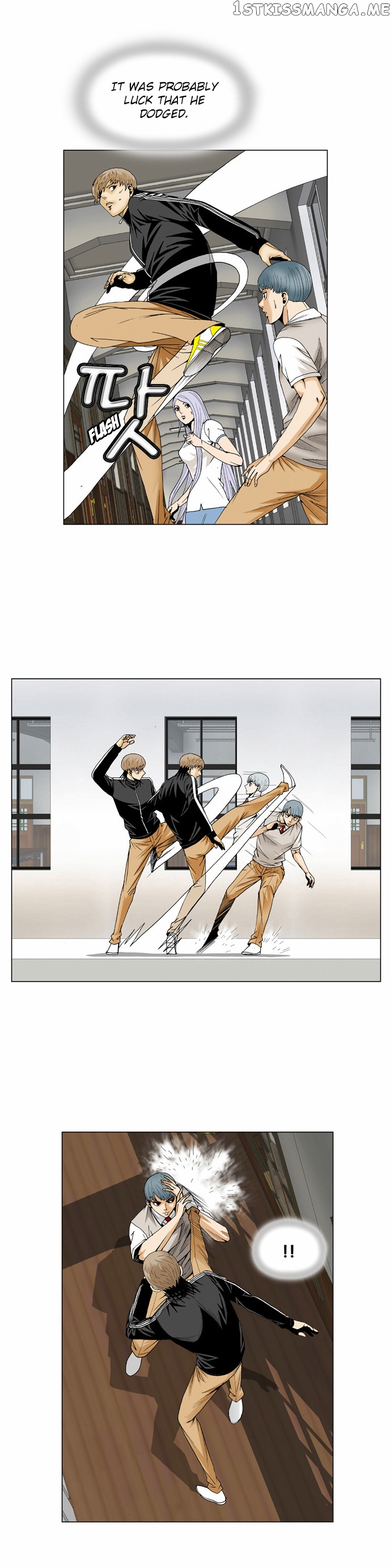 Ultimate Legend: Kang Hae Hyo chapter 66 - page 15