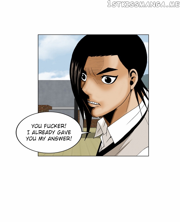 Ultimate Legend: Kang Hae Hyo chapter 66 - page 21