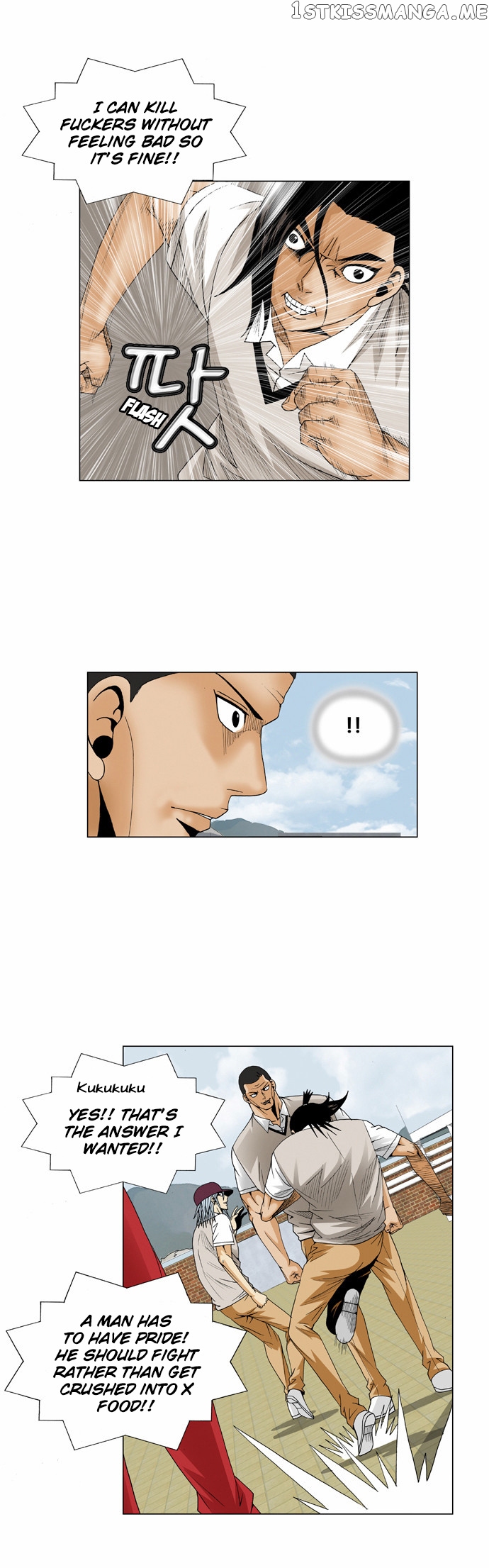 Ultimate Legend: Kang Hae Hyo chapter 66 - page 22