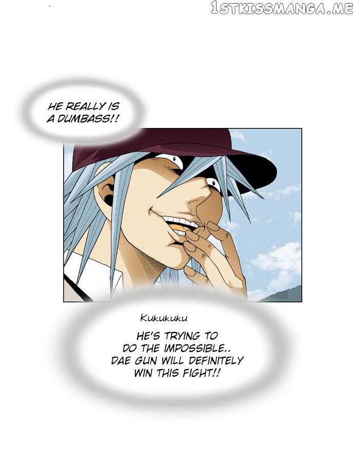 Ultimate Legend: Kang Hae Hyo chapter 66 - page 24