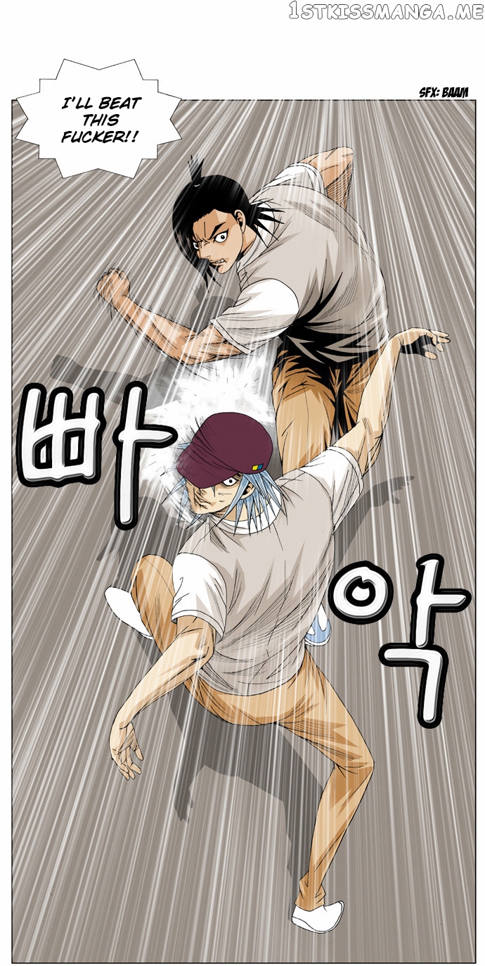 Ultimate Legend: Kang Hae Hyo chapter 66 - page 27