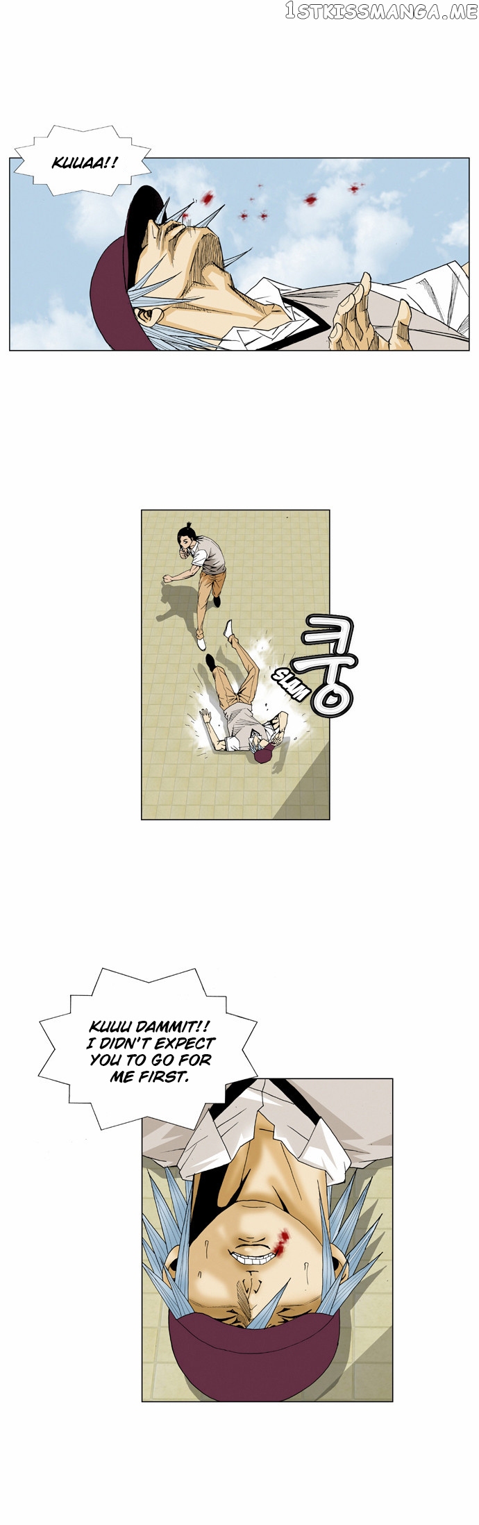 Ultimate Legend: Kang Hae Hyo chapter 66 - page 28