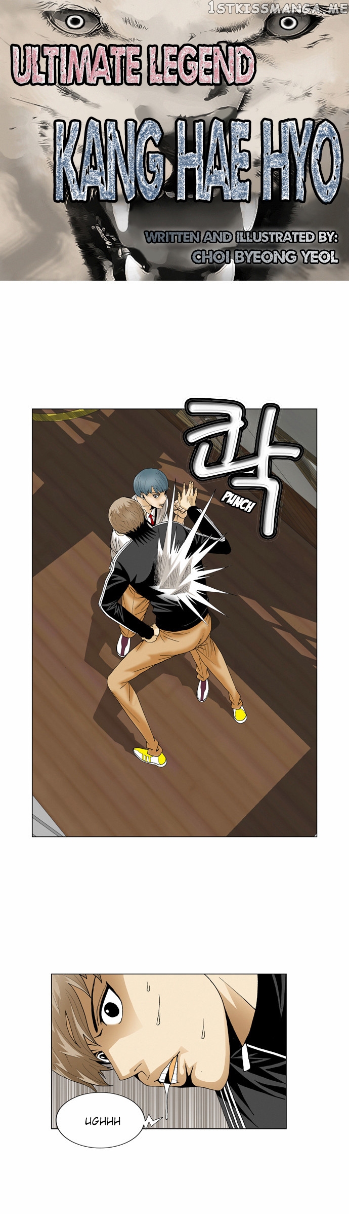 Ultimate Legend: Kang Hae Hyo chapter 66 - page 3