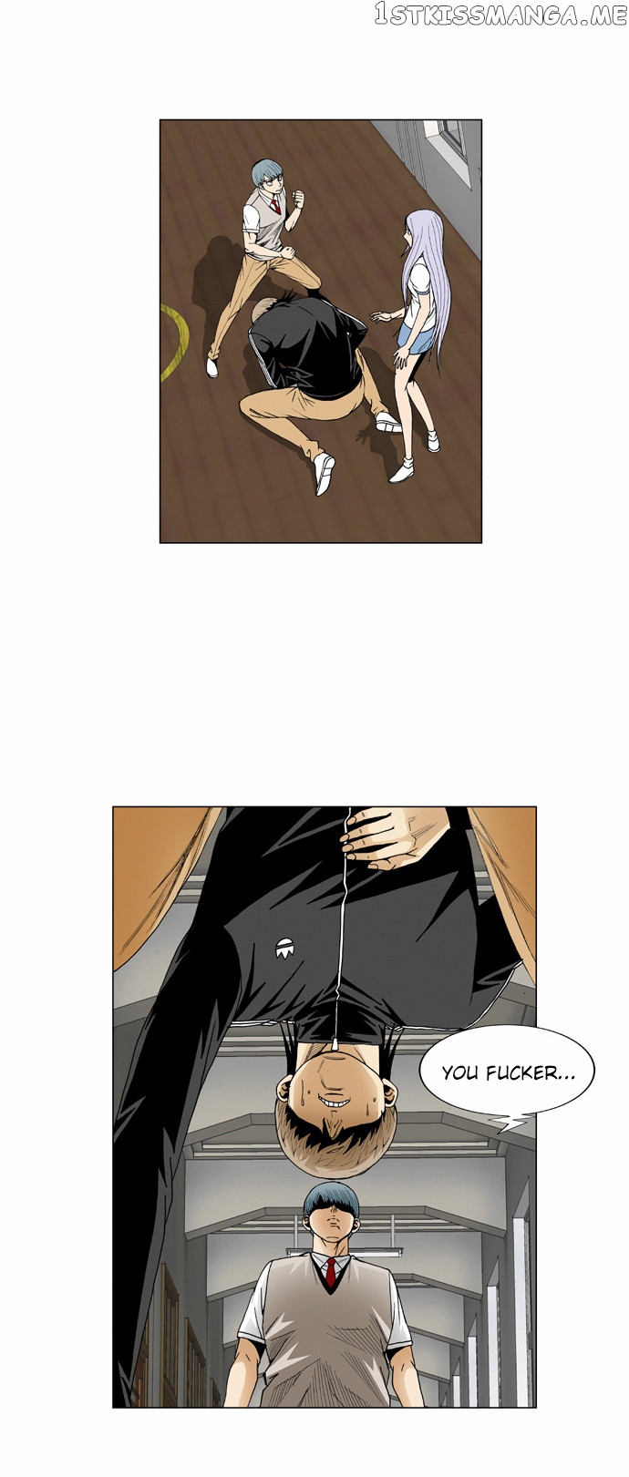 Ultimate Legend: Kang Hae Hyo chapter 66 - page 4