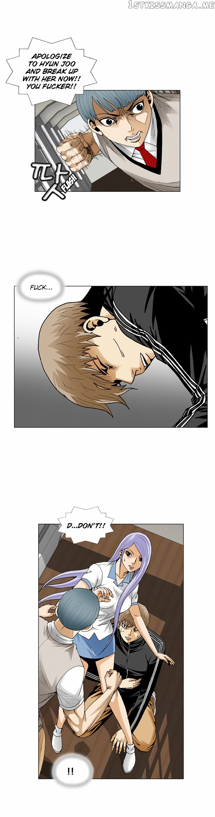 Ultimate Legend: Kang Hae Hyo chapter 66 - page 6