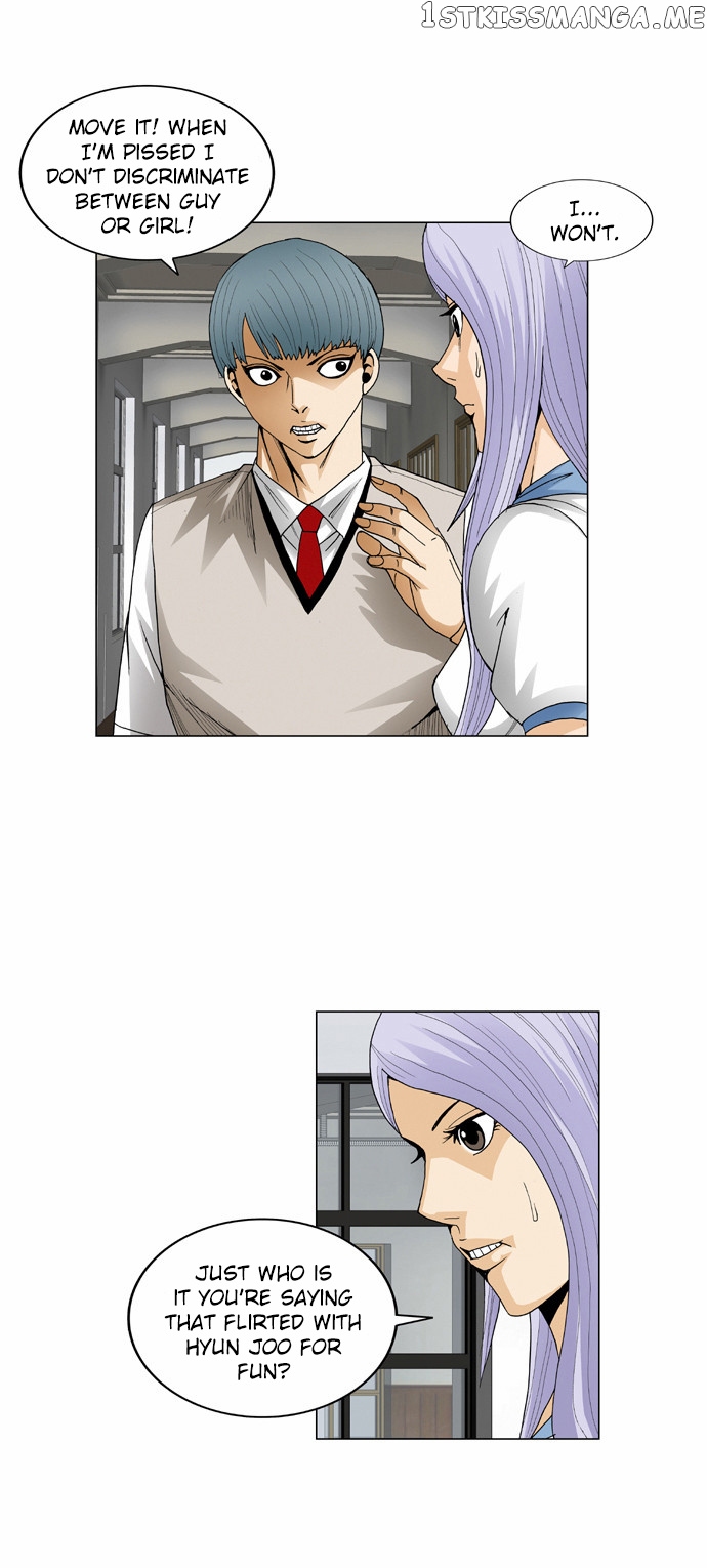 Ultimate Legend: Kang Hae Hyo chapter 66 - page 7