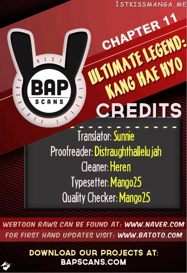 Ultimate Legend: Kang Hae Hyo chapter 11 - page 1
