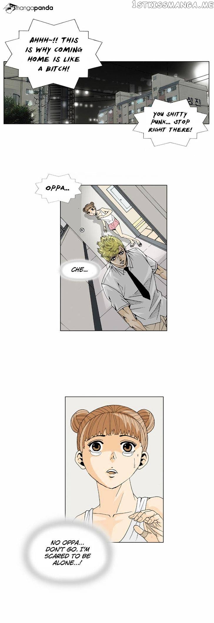 Ultimate Legend: Kang Hae Hyo chapter 11 - page 19