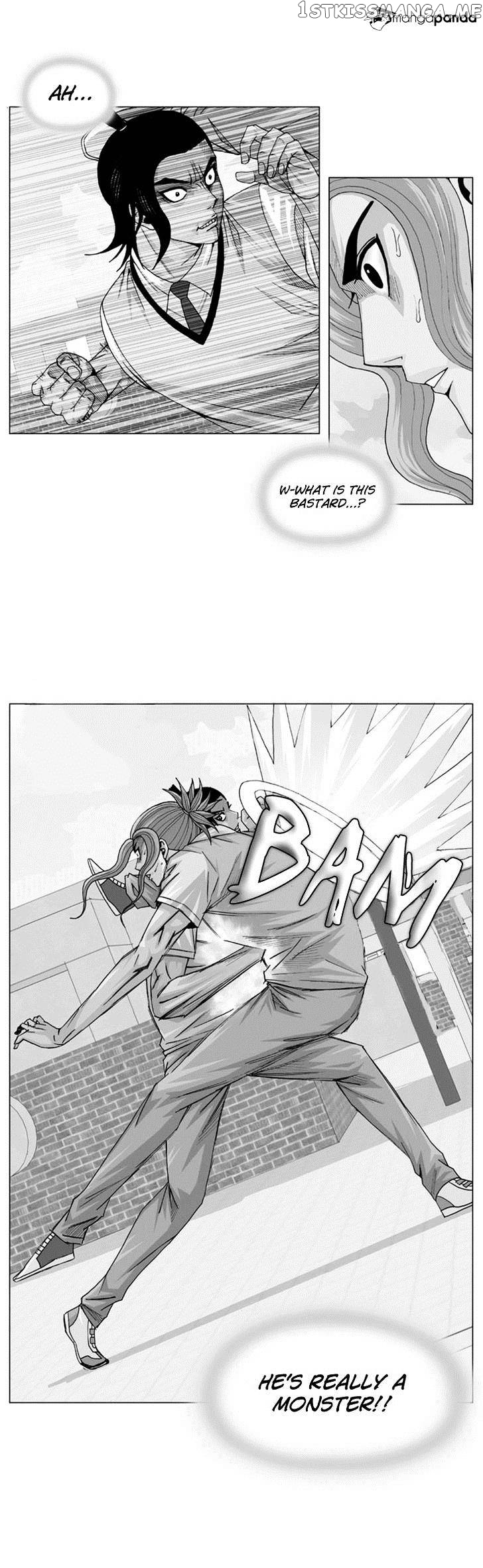 Ultimate Legend: Kang Hae Hyo chapter 11 - page 2