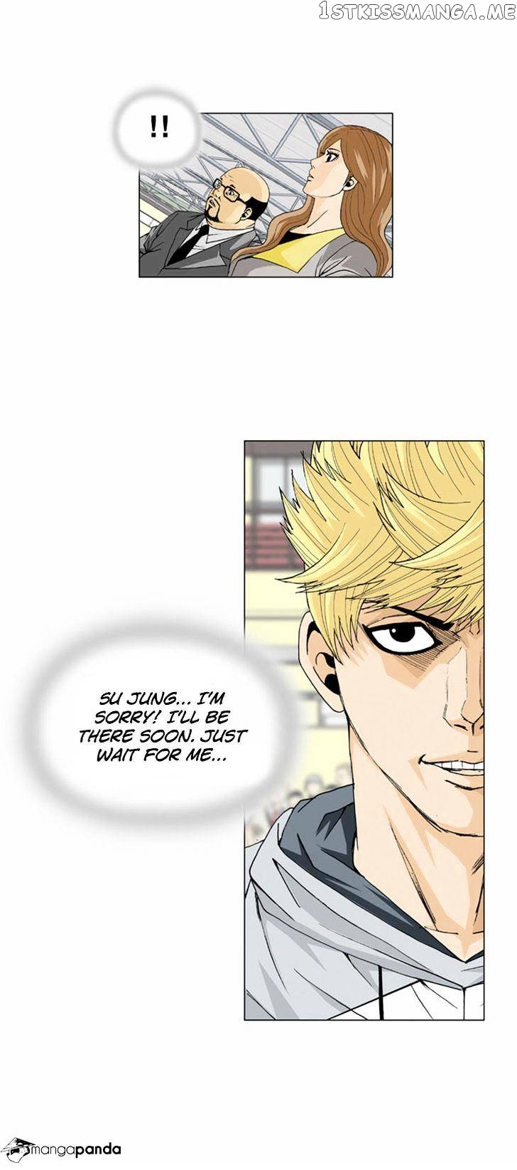 Ultimate Legend: Kang Hae Hyo chapter 11 - page 21