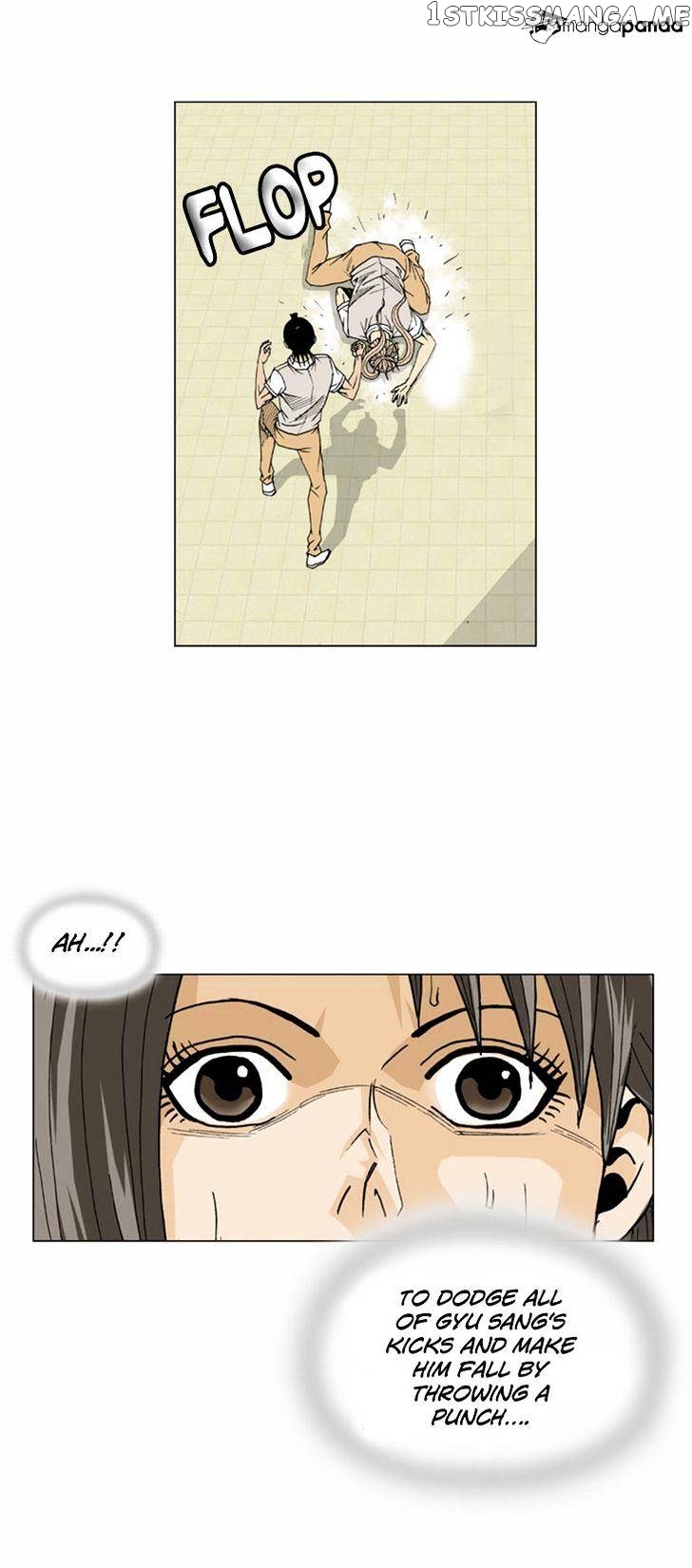 Ultimate Legend: Kang Hae Hyo chapter 11 - page 23