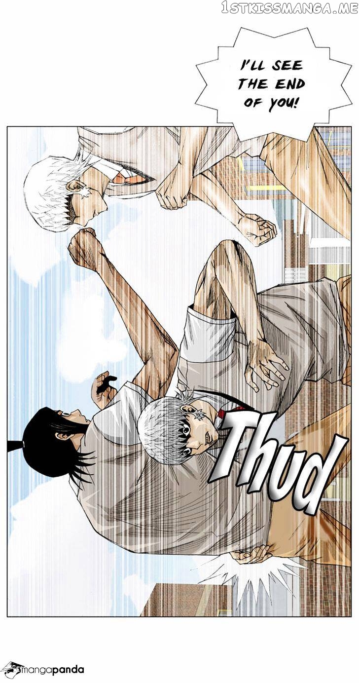 Ultimate Legend: Kang Hae Hyo chapter 11 - page 25