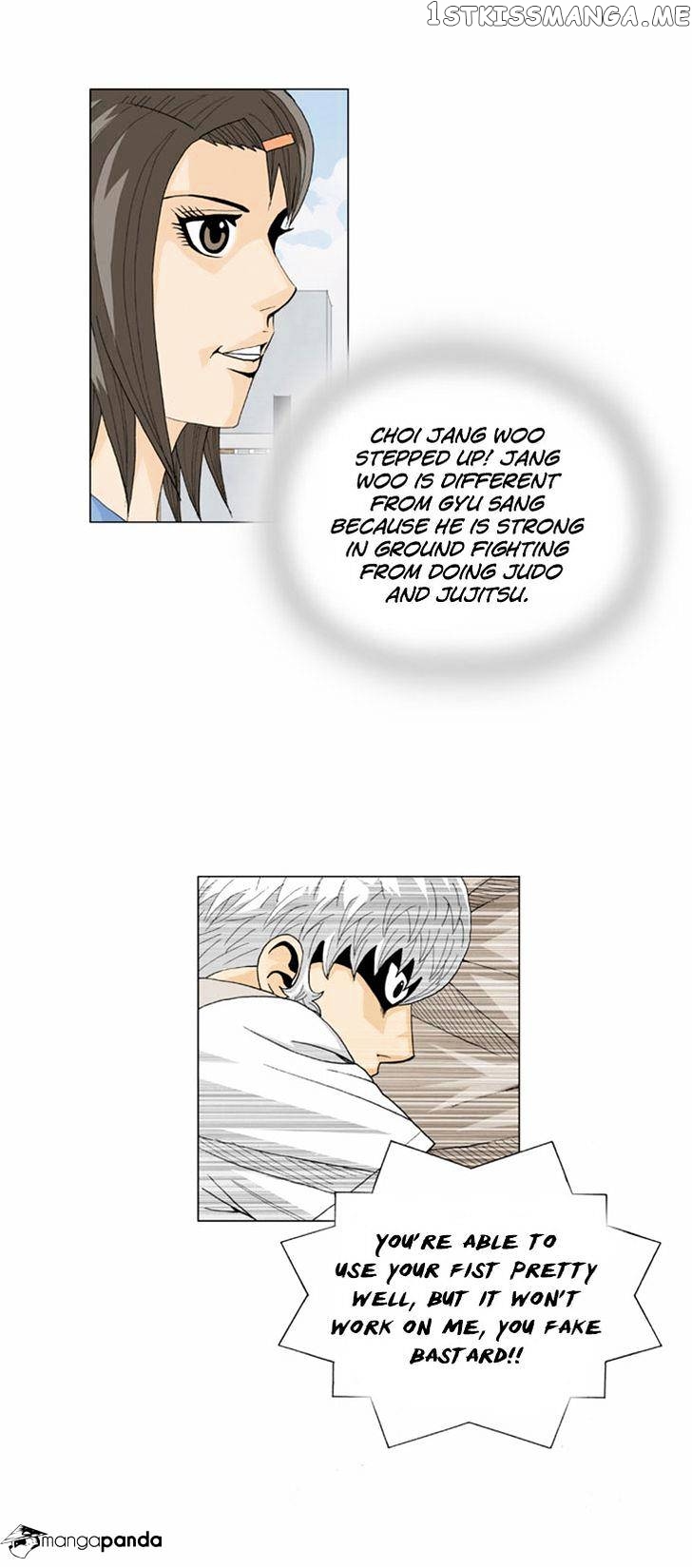 Ultimate Legend: Kang Hae Hyo chapter 11 - page 26