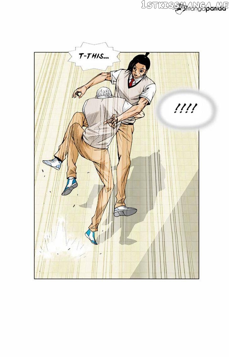 Ultimate Legend: Kang Hae Hyo chapter 11 - page 28
