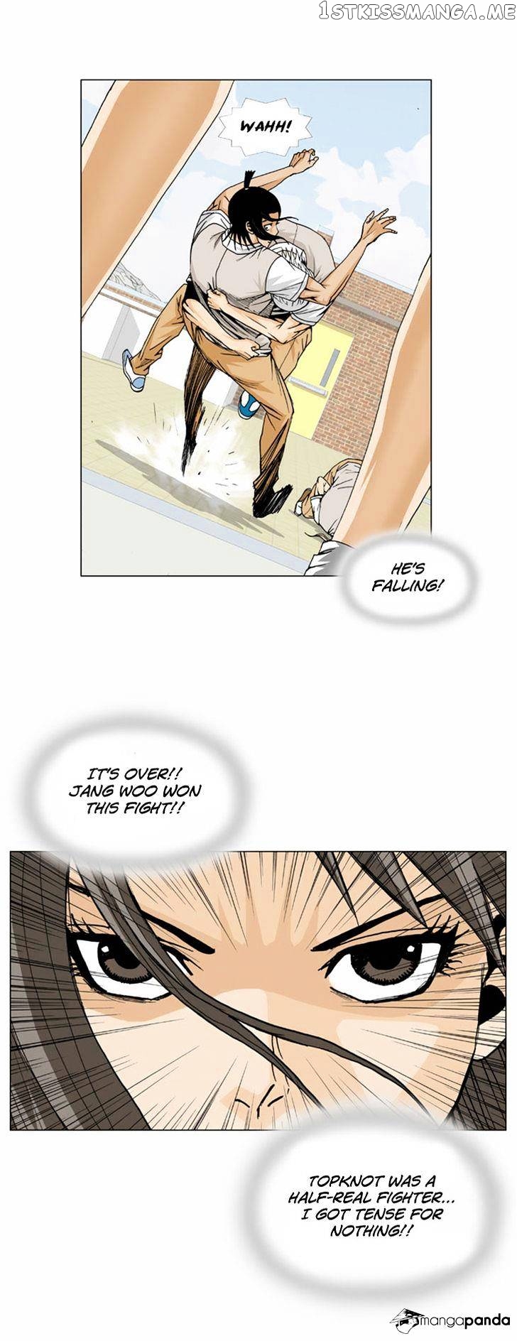 Ultimate Legend: Kang Hae Hyo chapter 11 - page 29