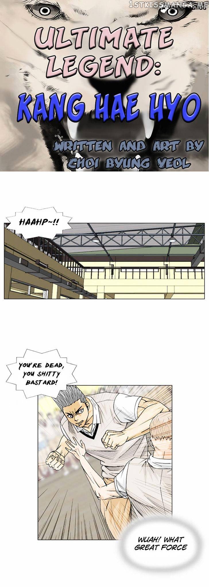 Ultimate Legend: Kang Hae Hyo chapter 11 - page 3