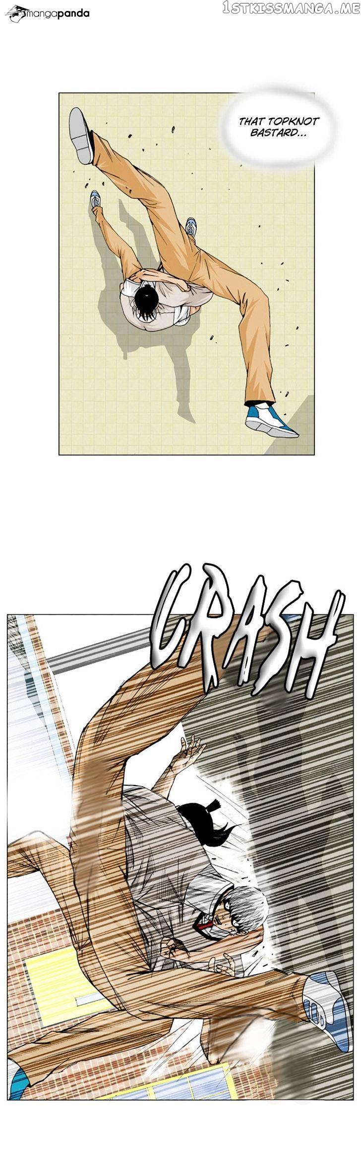 Ultimate Legend: Kang Hae Hyo chapter 11 - page 33
