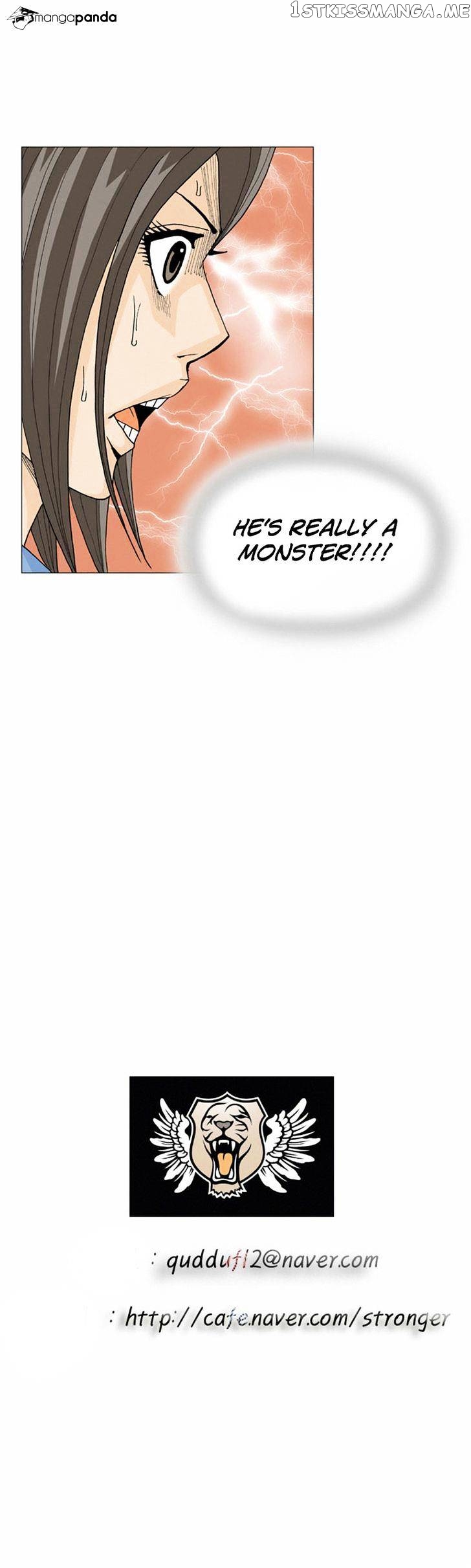Ultimate Legend: Kang Hae Hyo chapter 11 - page 34