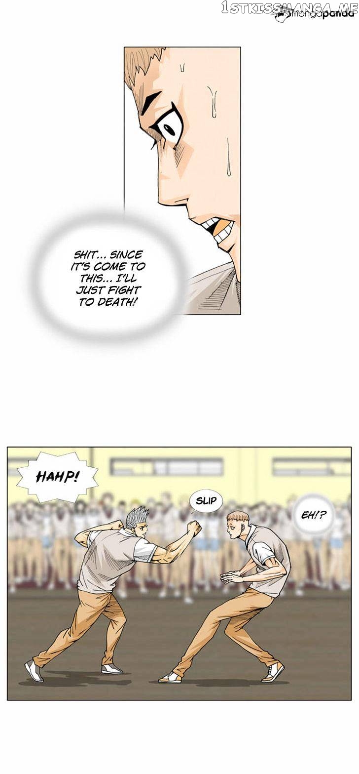 Ultimate Legend: Kang Hae Hyo chapter 11 - page 4