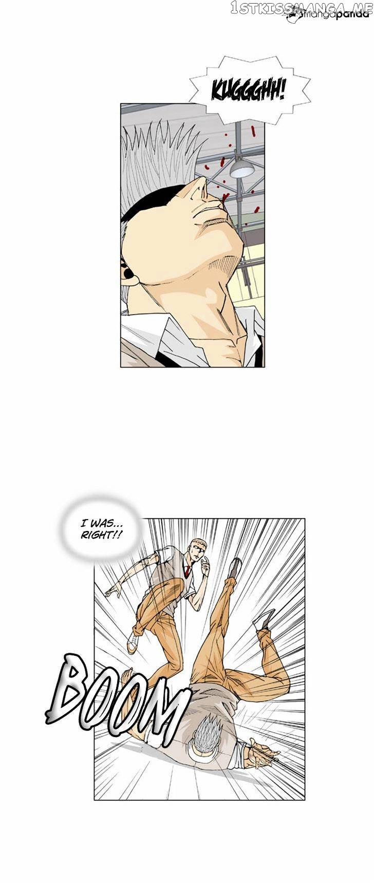 Ultimate Legend: Kang Hae Hyo chapter 11 - page 8